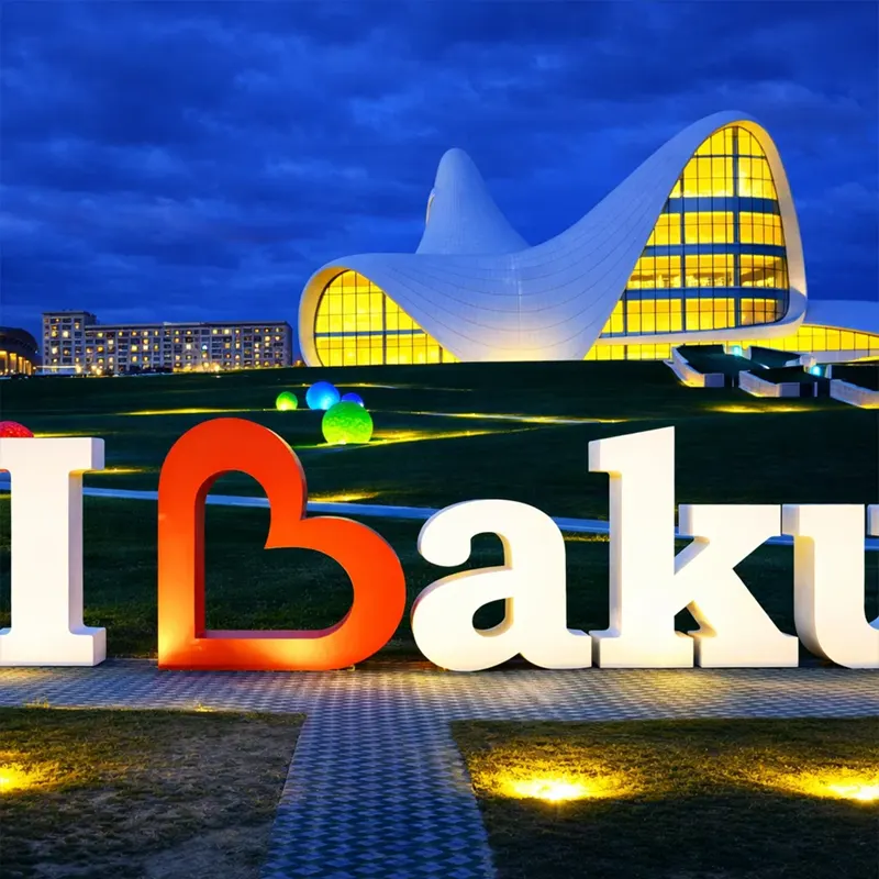 راهنمای سفر به باکو از اصفهان