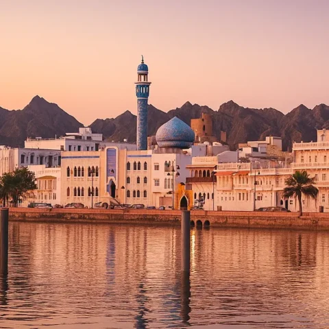 راهنمای سفر به مسقط از اصفهان