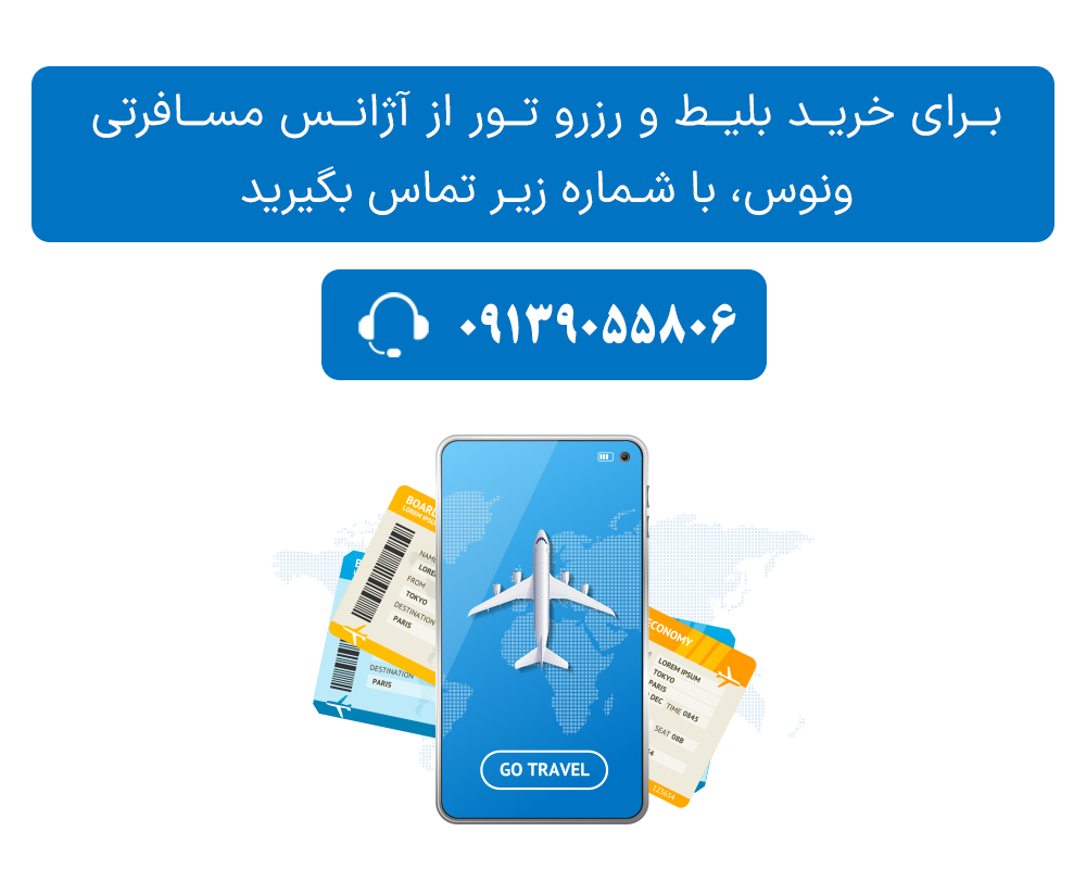 هزینه سفر اصفهان به دبی سفر به آگرا از اصفهان: سفری به قلب تاریخ و زیبایی هند